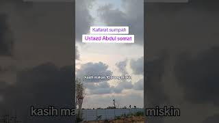 Kafarat sumpah  ustadz abdul somad ceramah kafarat ustadzabdulsomad [upl. by Kalil378]