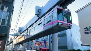 Japans Upside Down Train Like a Thrill Ride [upl. by Minton]