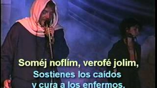 BARUJ ATA ADONAI  BENDITO ERES TU ADONAI  KARAOKE  ELIOR CYMBLER COM [upl. by Dlareg]