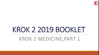 KROK 2 2019 BOOKLET PART 1 [upl. by Ayet]