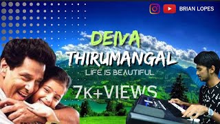 Deiva thirumagalLife is beautiful BGM Instrumental coverBrian Lopes [upl. by Aztilem]