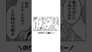 【神回】天才が作った殿堂入りボケてに精一杯アフレコしてツッコんでみたｗｗｗ [upl. by Constancy]