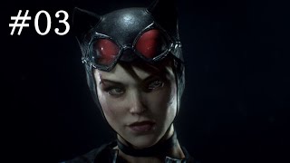 Batman Arkham Knight Mod Alternative Stealth for Batman CatwomanRed Hood mix [upl. by Shaylah]