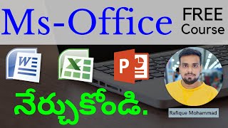 Ms Office in Telugu  Word Excel Powerpoint Complete Tutorial [upl. by Hallagan]