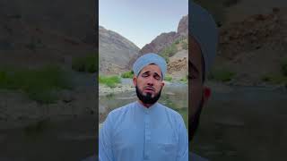 Beautiful Recitation  qari Eilaman Mashreghi turkmani  انما المؤمنون اخوة [upl. by Arrekahs52]