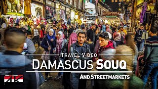 【4K】🇸🇾 Virtual Walking Tour 🔥 Damascus  SYRIA 2020 🔥 AlHamidiyah Souq Market 🔥 Street Sounds دمشق [upl. by Nodyarg]