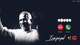 Ilayaraja 90s Bgm ✨  Ringtone Download 👇 Raja Raja Cholan  isaipuyal tamil arjunedits [upl. by Suinotna]