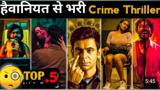 Top 5 South Murder Mystery Thriller Movies in Hindi 2023  Investigative Thriller  Hidimba [upl. by Nomyt859]