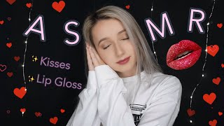 ASMR  Valentine’s Lip Gloss Kisses 💋 [upl. by Damalus]