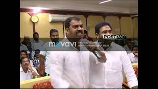 NELLORE CITY MLA ANIL ANNA INSPIRING SONG [upl. by Llerrod]