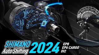 2024 Shimano Auto Shift System EP6 EP8 EMTB amp Cargo Di2 [upl. by Gearard]