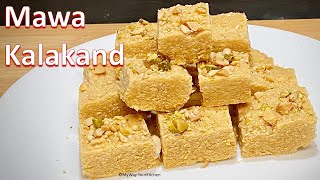 Instant Mawa Kalakand  Milk cake Recipe  Kalakand Recipe  KhoyakoaKovaMauakhuwakhava recipe [upl. by Sura]