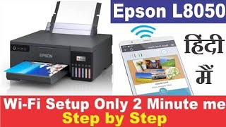 Epson l8050 printer wifi setup  epson l8050 software [upl. by Zeidman]