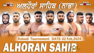 🔴Live Alhoran Nabha Kabaddi Tournament 02 Feb 2024 [upl. by Ariahs]