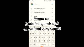 Mobile legends tatah arga [upl. by Tnahsin]