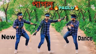 আবার কি রাতপরীর দেখা পাবে  Movie Scene  Paglu  Dev  Koel Mallick  Surinder Films [upl. by Quita140]