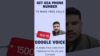 Use Google Voice to Make Free Calls from Pakistan to USA CANADA googlevoice voip [upl. by Rosella142]