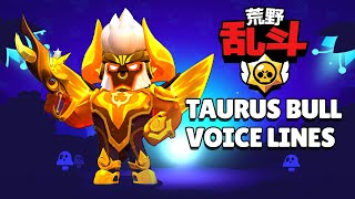 Taurus Bull Voice Lines [upl. by Gensmer]