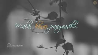 ponvaanam panneer thoovuthu  coversong  whatsapp status [upl. by Enyrehtac]