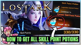 How to Get More Skill Points in Lost Ark  Fast amp Easy Skill Point Potion Farm  Locations Guide [upl. by Llerreg542]