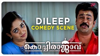 Dileep and Kavya have an argument  Kochi Rajavu Movie Dileep Comedy Scenes  Dileep  Kavya [upl. by Mindi627]