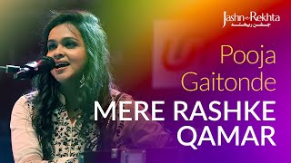 Mere Rashke Qamar  A Melodious Cover by poojagaitondeofficial  JashneRekhtaOfficial [upl. by Akram]