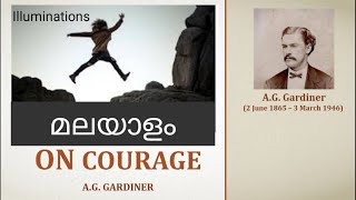 On Courage by AG Gardiner [upl. by Ijok]