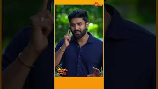 Mangalyam Thanthunanena  Shorts  Surya TV  MalayalamSerials SerialsOnSuryaTV [upl. by Lodi430]