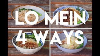 Lo Mein Original Cantonese Style 4 ways 捞面牛腩捞面 [upl. by Ewolram]