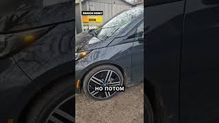 😂КУПИЛ BMW I3 С КОЛЕСАМИ ОТ МОПЕДА😂 [upl. by Lledal]