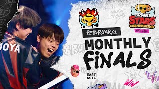 Brawl Stars Championship 2025  February Monthly Finals  East Asia [upl. by Shelah]