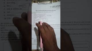 Form Fill  ATM CARD KA FORM KAISE BHARE  HOW TO FILL ATM CARD FORM [upl. by Ahseket847]