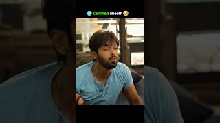 Hania Aamir amp Fahad Mustafa 😍 Best Scene shorts haniaamir kabhimainkabhitum fahadmustafa [upl. by Barcus]