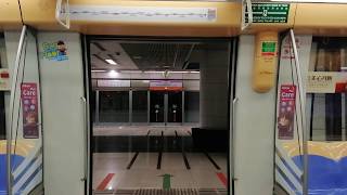 SBS Transit C751A70397040Harbourfront To PunggolFull North East Line Journey [upl. by Tarsuss224]