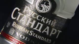 Russian Standard  Vodka wie er sein sollte 2017 [upl. by Ledah962]