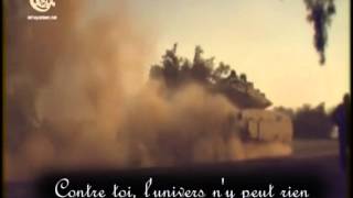 Julia Boutros chante pour Gaza Le Droit est mon Arme [upl. by Ainimreh]