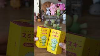 SMISKI EXERCISING SERIES 💚 unboxing video [upl. by Lewison]