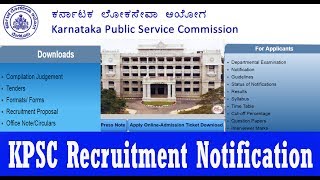 kpsckarnicin KPSC Recruitment Jobs Notification Exam Date [upl. by Stuart598]