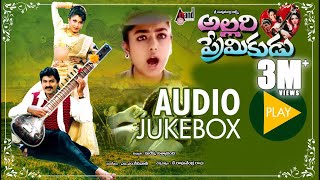 Allari Primikudu  Telugu Audio Jukebox  Jagapathi Babu  Soundarya  MMKeeravani [upl. by Alyaj141]