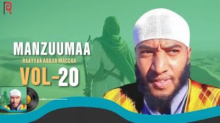 RAAYYAA ABBAA MACCAA 20FFAA VOL20 [upl. by Farwell469]