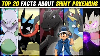 Top 20 Unknown Facts About Shiny Pokemon  Fact About Every Shiny Pokemon  Hindi [upl. by Ahsahtan]