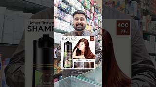 Shampoo hair colour review haircolor shampoocolor [upl. by Valera553]