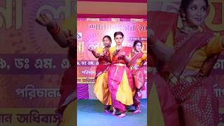 Esho HeySinger Shreya GhoshalEk Je Chhilo Raja [upl. by Palumbo836]