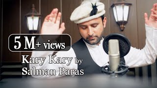 Kary Kary Song  Salman Paras  Gilgit Baltistan Viral Song  Rambo Chacha Dance Viral Song [upl. by Enymzaj]