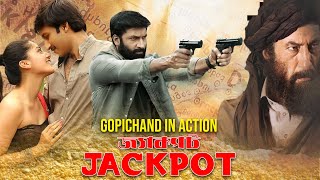 Telugu New Release Bangla Movie Jackpot  Gopichand  Taapsee Pannu  Shakti Kapoor [upl. by Hylan756]