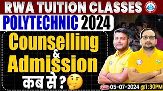 Polytechnic 2024  Polytechnic Counselling amp Admission Full Info By Avinash Sir [upl. by Enitsirt]