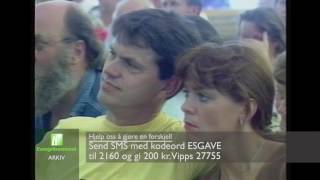 ESTV Arkiv 1995 Erik Edin  Landsstevne Østerbo [upl. by Atrahc]