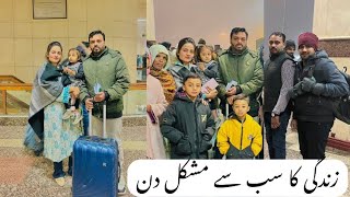 My Last Vlog🥹 Shumaila Waseem Vlog [upl. by Alick]