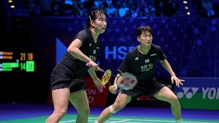 ZHENG Si WeiHUANG Ya Qiong Vs KIM Won HoJEONG Na Eun  BWF World Tour Finals 2023 XD Live Updates [upl. by Pamella]