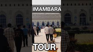 Bhool bhulaiyaa Lucknow Imambarasho [upl. by Thorny]